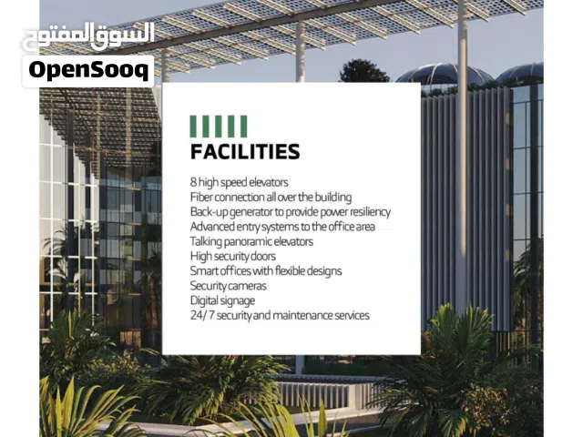 perfect office for sale in Up Town Al Khoud مكتب اداري للبيع بالتقسيط