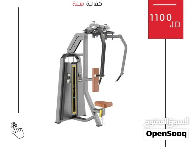 جهاز Pearl Delt/Pec Fly MND-F07 هو جهاز قوة مخصص لتدريب عضلات الصدر والكتفين - يعمل بنظام الأوزان