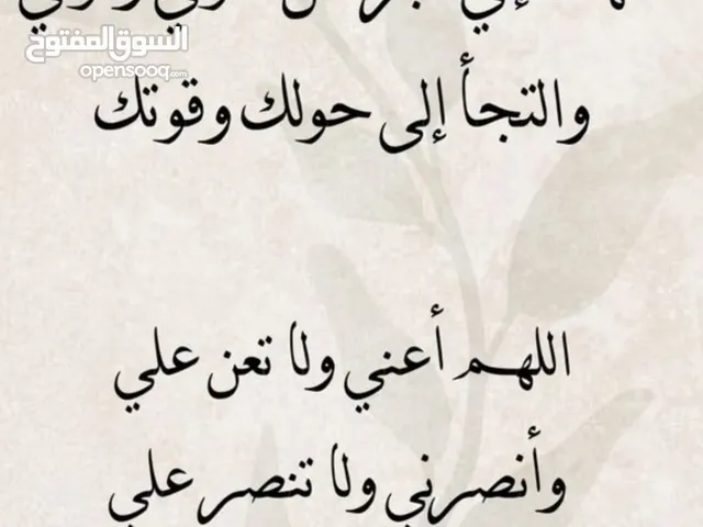 مصنع مواد غذائيه باقل من سعر التكلفه