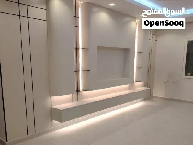 اصباغ ابوعلي