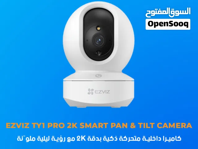EZVIZ TY1 Pro 2K Smart Pan & Tilt Camera