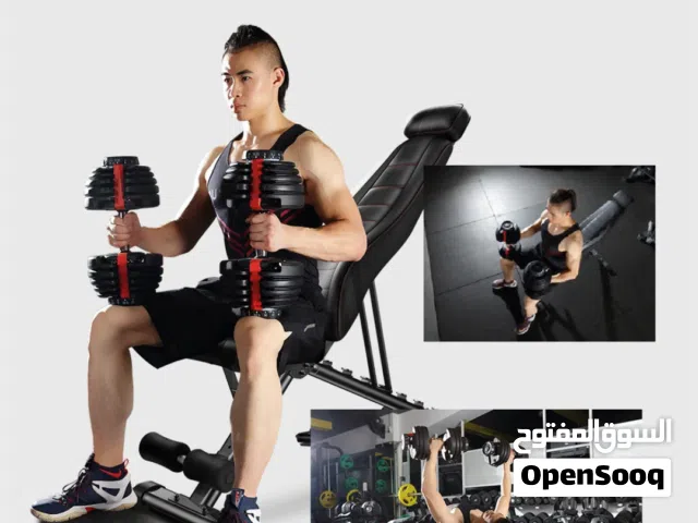 بنش متعدد الاستخدام قابل للتعديل الأفضل في الأسواق