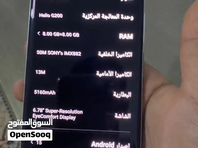 Infinix Hot 60 Pro Plus 256 GB in Tripoli