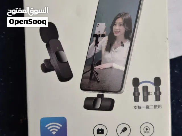 مايك للبيع
