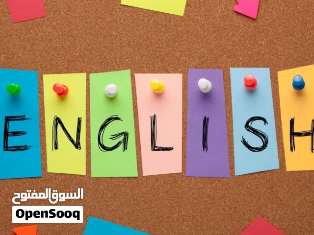 English for children and school students