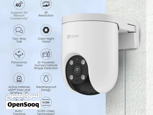 كاميرا مراقبة واي فاي 3MP مطريه خارجي 360 درجة تحكم كامل عن طريق ابلكيشن H8c pro مع إنذار