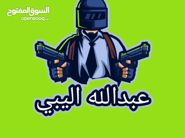 تصاميم كورة. فيفا ببجي للبيع تصميم واحد بي 50 دينار