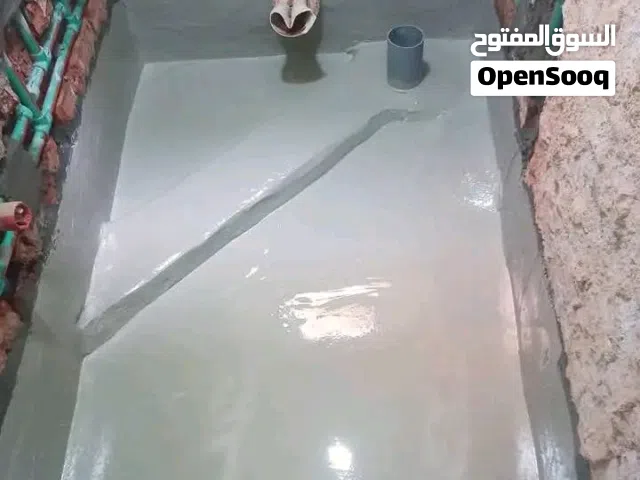 عزل الحمامات والمطابخ قبل البلاط