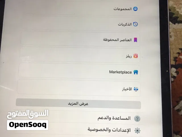 ايباد 4مني للبيع