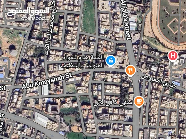 Mixed Use Land for Sale in Tripoli Al-Nofliyen