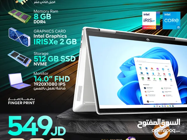 HP LAPTOP Core i5 11th X360 touch screenلابتوب أتش بي اي فايف جيل 12  بلف 360درجة  شاشة تتش