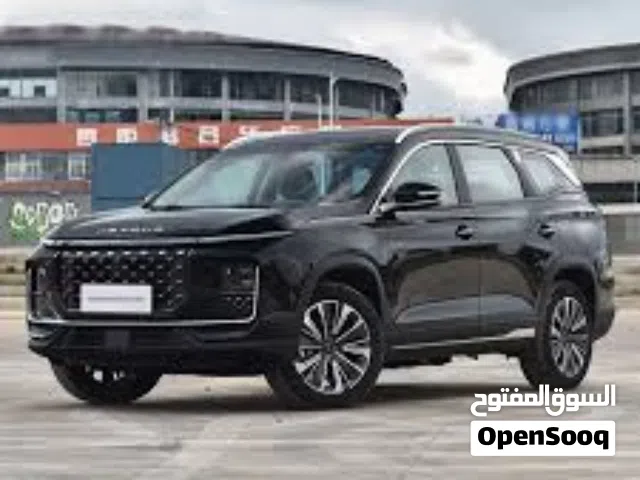 رقم سيارة معروض للبيع