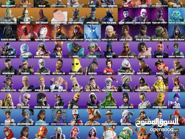 Fortnite Accounts and Characters for Sale in Aqaba