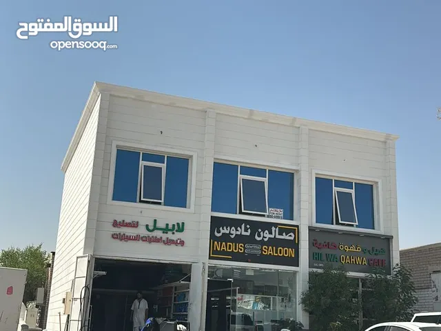 للإيجار ثلاث محلات تصلح عيادة أو مكتب أو صالون نسائي