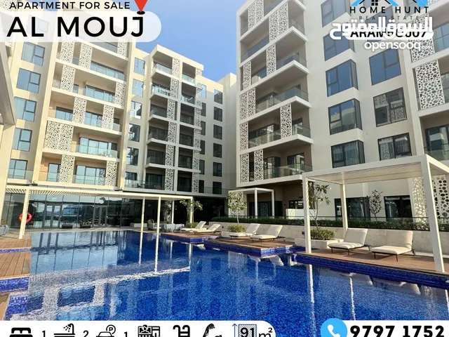 AL MOUJ  BRAND NEW LUXURIOUS 1 BHK SEA VIEW APARTMENT FOR SALE