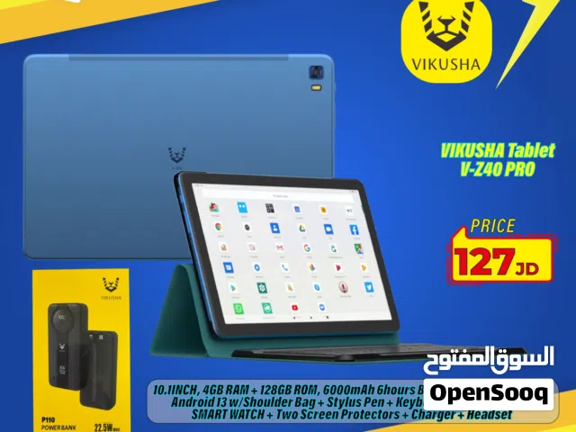 Vikusha V-Z40 128 GB in Amman