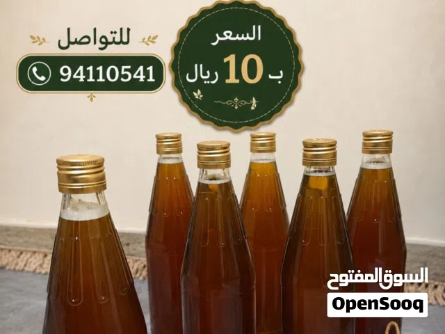 عسل سدر بدون اي إضافات