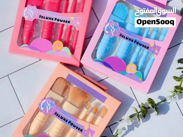 سيت فرشه مني رهيب من ماركة بودرة ديلوكس (الأصلية)
