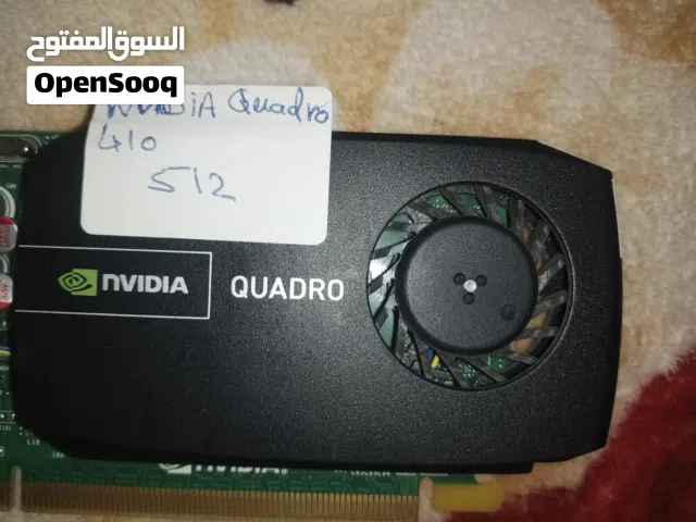 كارت شاشة NVIDIA QUADRO 410 استعمال خارج