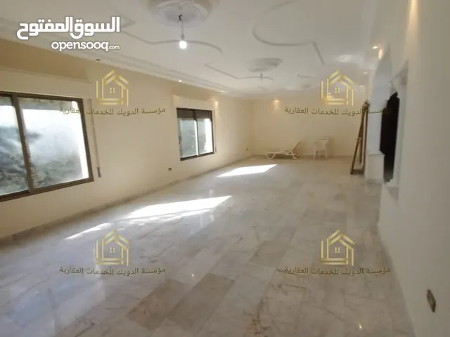 شقة طابقية - دابوق - 4نوم - 350م - ارضية - ترس - مدخل مستقل - قرب الخدمات -