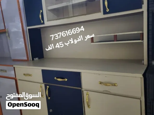 دواليب مطبخ 3 ابواب 45 الف او 4 ابواب ب 55 الف