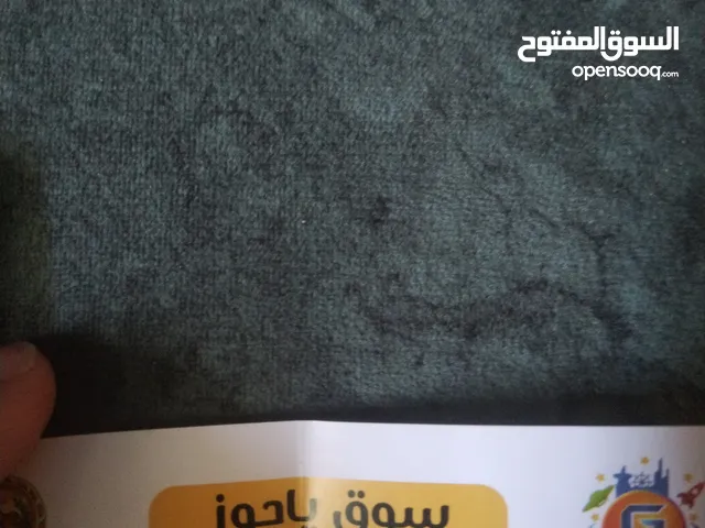 بطاقات العاب جالكسي بارك فرع الزرقاء الجديده