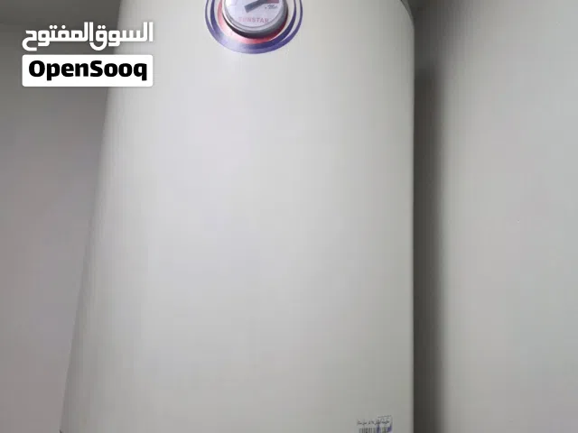 جيزر جيد جدا