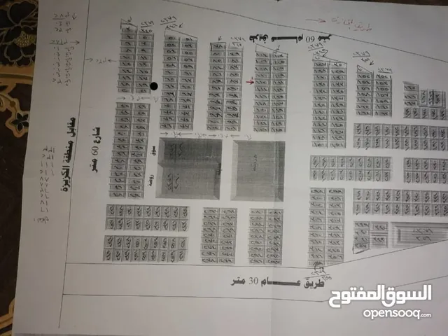 قطعة أرض ملك صرف مساهة200