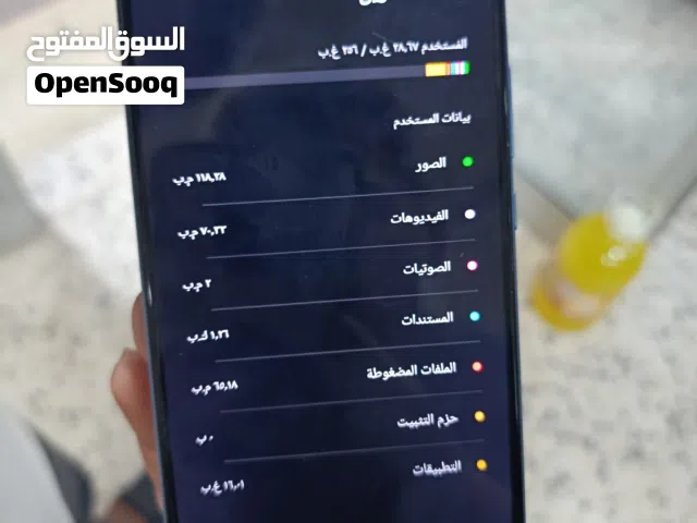 للبيع هواوي p30 lite 256gb شوف الوصف
