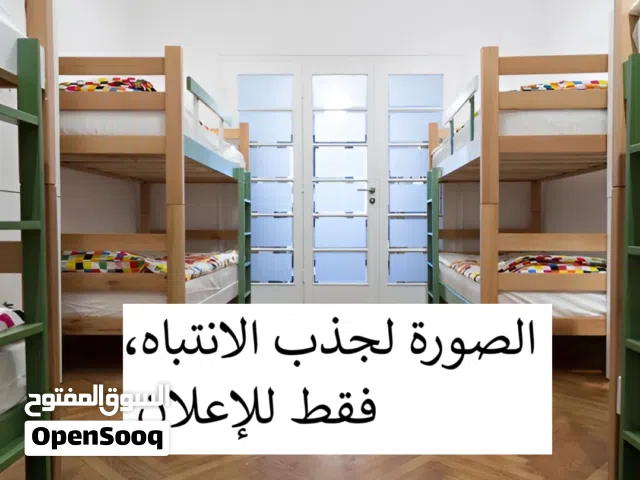 Semi Furnished Monthly in Basra Baradi'yah