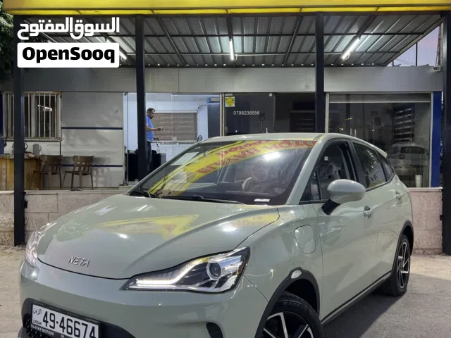 2023 نيتا آيا