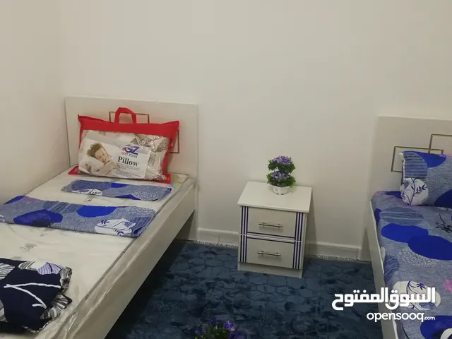 الجوكر للتسكين شباب عرب وبنات