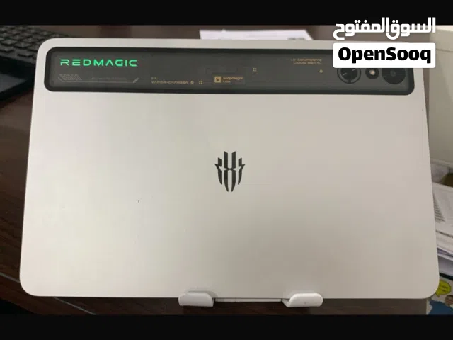 ريد ماجيك استرا