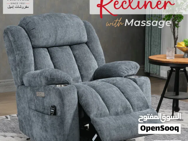 كنب ريكلاينر كهربائي مع مساج وهيتر بجلسة مريحه وبدون جهد أعلى جودة وبأقل الاسعار مع كفالة سنة