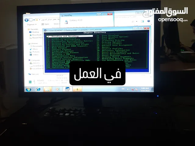 Aviation courses in Tripoli