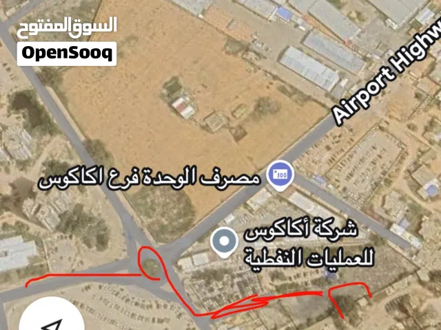 أرض للبيع  المشروع الهضبه طريق المطار