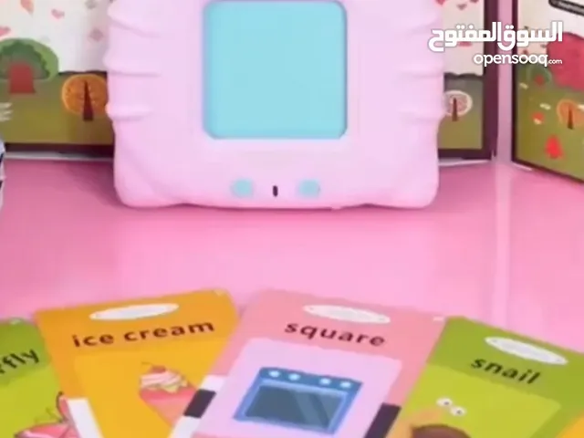 جهاز التعليم المبكر