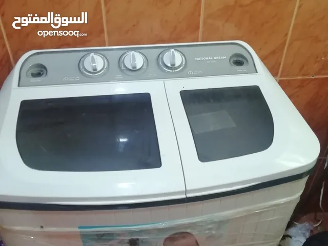 National Deluxe 1 - 6 Kg Washing Machines in Al Karak