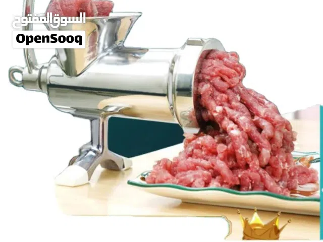 فرامة لحم استيل كامل مقاس 10 ضد الصدأ وبسعر مغري جداً