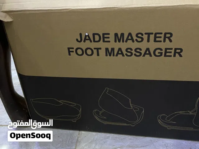 جهاز ريفلوكسولوجي للعلاج الطبيعي باستخدام حجر اليشم للأقدام وفي الصور المرفقه تفاصيل في اهم الفوائد