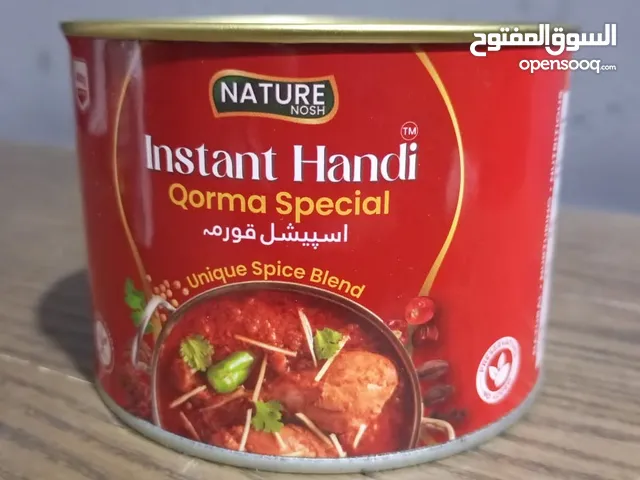 Instant Handi (Unique Spice Blend)