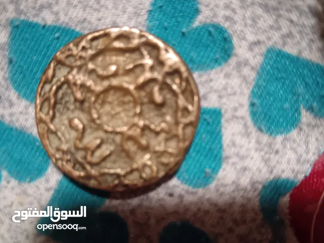 عملة نقدية عمرها 702عام