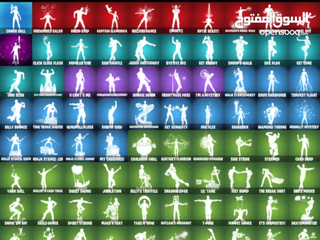 حساب فورت للبيع – جاهز للربط على جميع المنصات