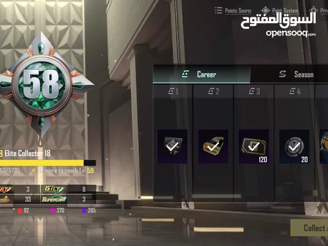 Pubg account for sale with a lot of items