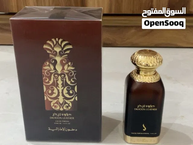 دخون ليذر للبيع