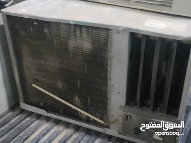 GIBSON Refrigerators in Al Riyadh