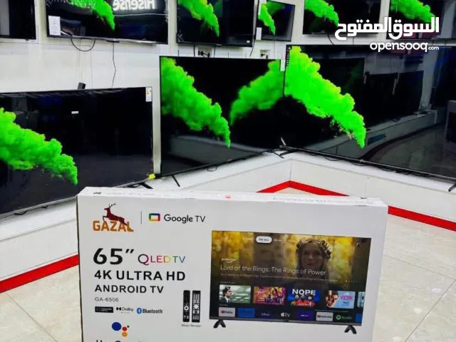 Gazal QLED 65 inch TV in Amman