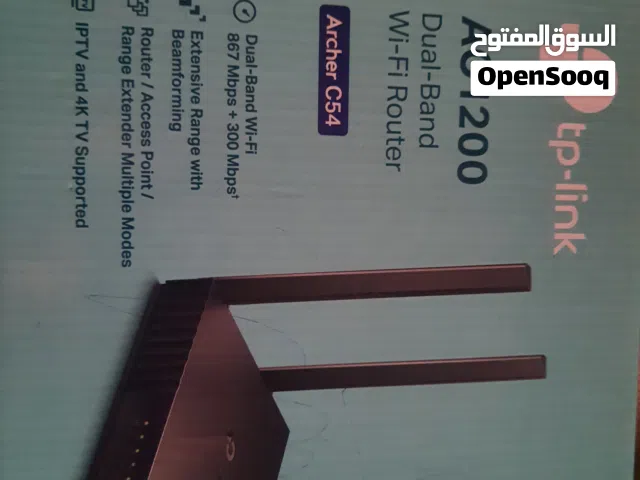 راوتر tp link قوي