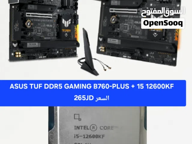 بورد +معالج +رام+تخزين الاسعار بالصو التواصل على رسائل السوق