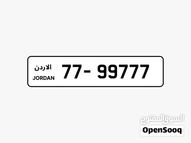 77 - 99777